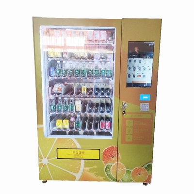 آلة بيع أوتوماتيكية بحجم 10 على نطاق واسع للمشروبات المعبأة أو المعلبة أو الوجبات الجاهزة