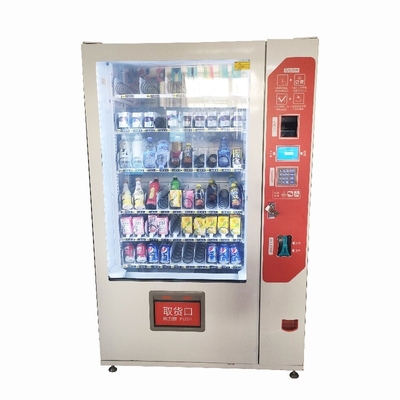 آلة بيع المشروبات الباردة الإلكترونية وجبة خفيفة شراب حلوى آلة بيع الشوكولاته