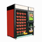 YUYANG ملاحق عملات آلة البيع للأغذية والمشروبات على بيع آلة البيع