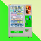 YUYANG Vending Food Machine عملات آيس كريم حليب القهوة لآلة بيع القناع