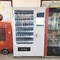 آلي صحي طعام بارد مشروب مشروبات سناك صودا بيع بالتجزئة آلة بيع بالتجزئة