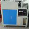 10g / S الموصلية الحرارية التلقائي آلة صناعية 220v 4.5kw ISO القياسية